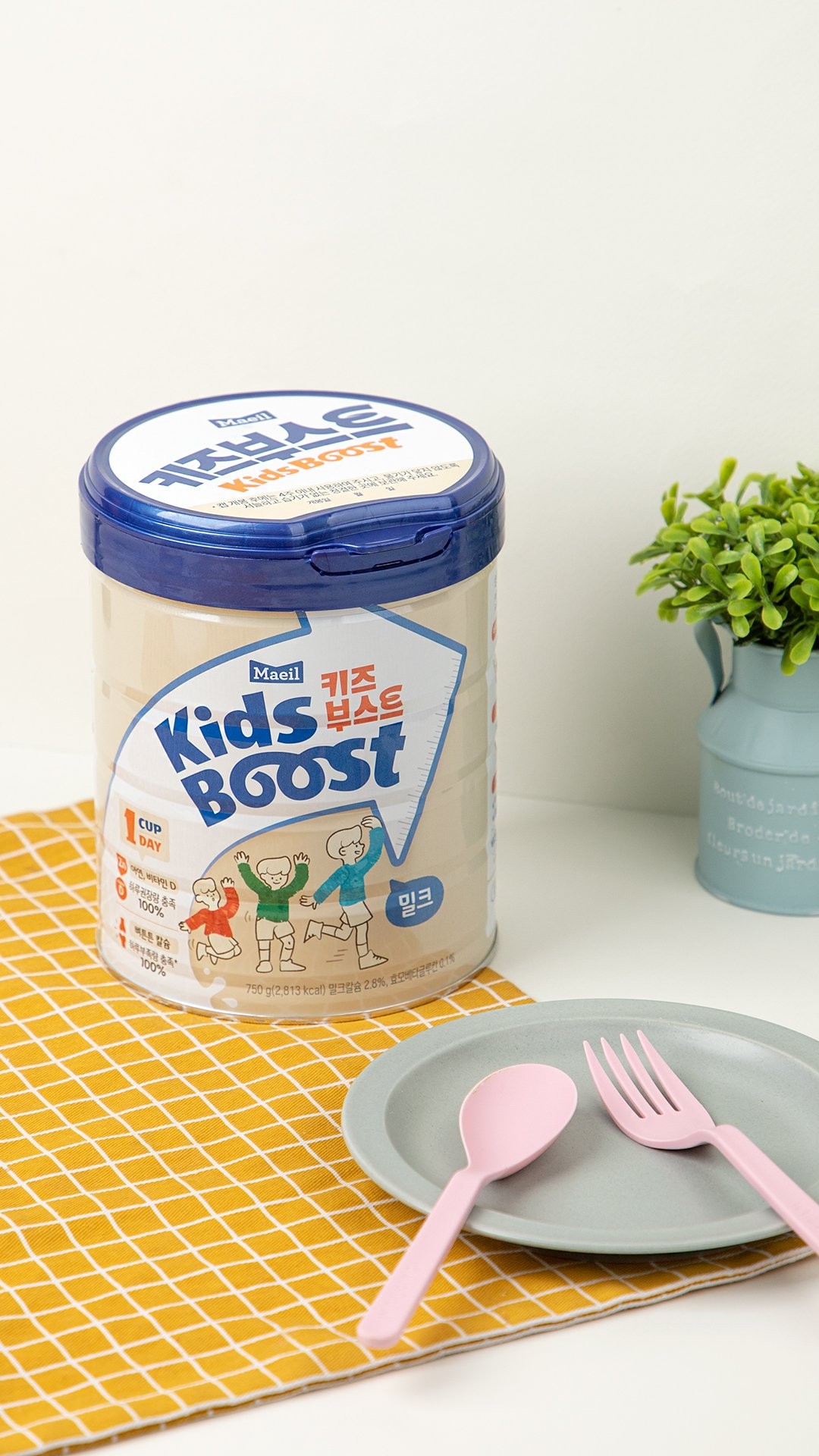 kids-boost-4-1698047536.jpg