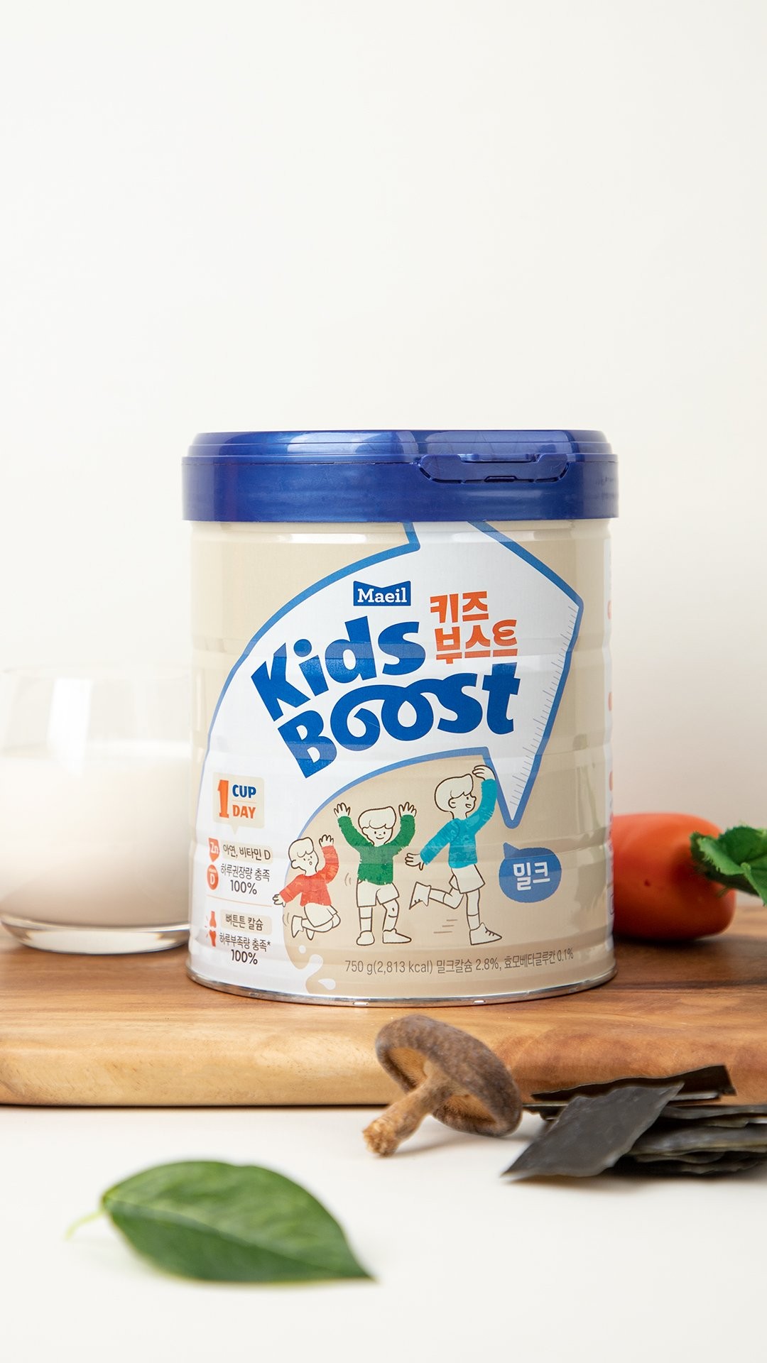 kids-boost-5-1698047536.jpg