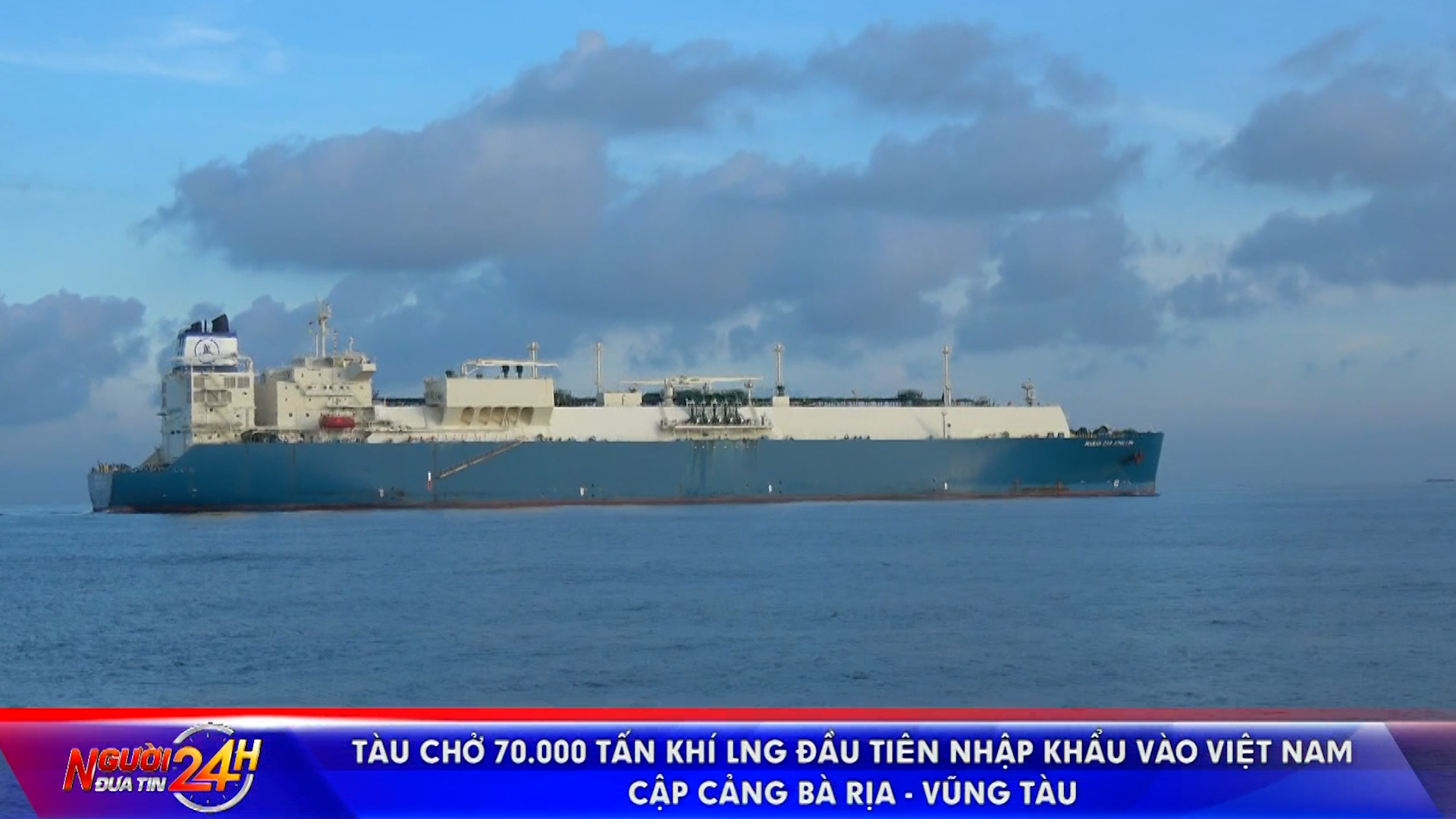 tau-cho-70000-tan-khi-lng-dau-tien-nhap-khau-vao-viet-nam-cap-cang-ba-ria-vung-tau-1-1689863556.png
