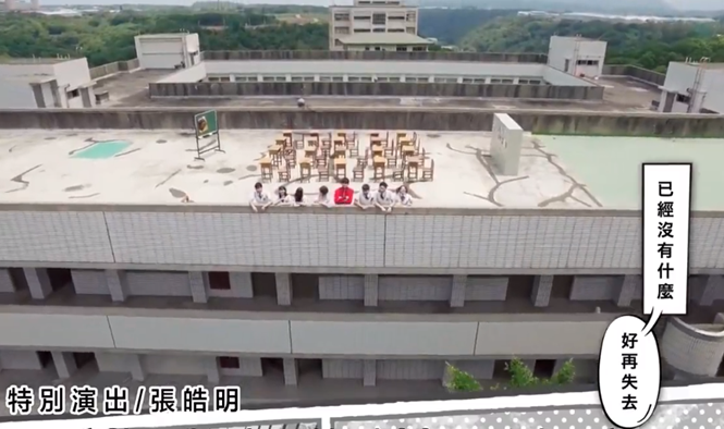 picture10-1691811071.png