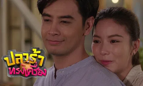 “Định Mệnh Là Em – Câu chuyện tình yêu thú vị”